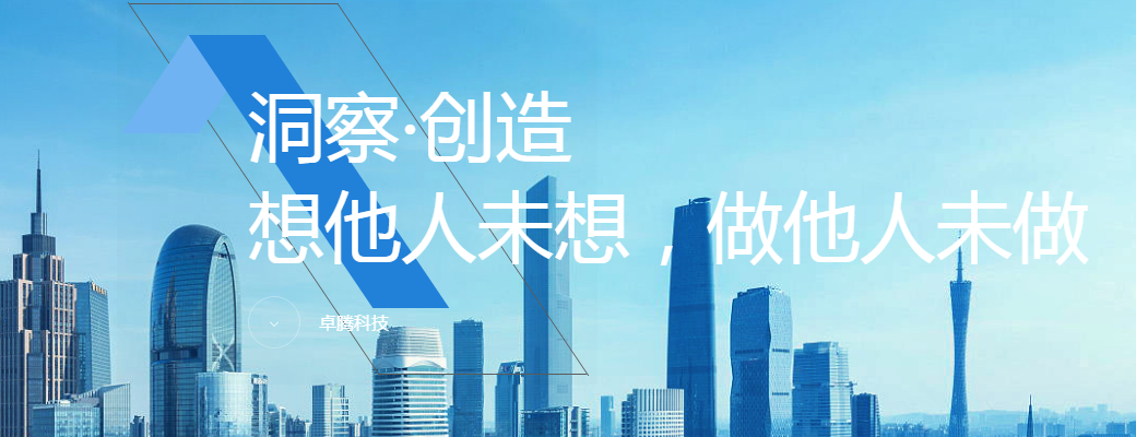 1623812800470441.png 微信圖片_20210616110726.png