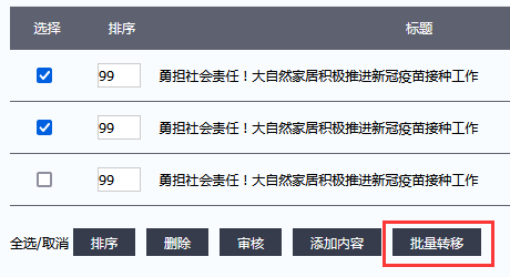 1640658325836370.png 20-4.png