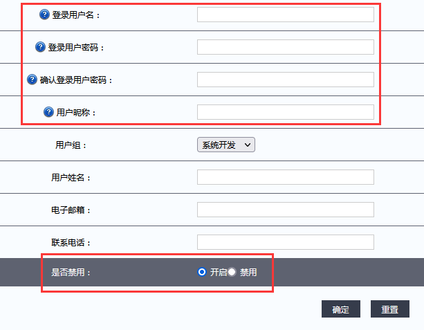 1640659876582400.png 17-3.png